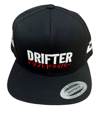 PRE ORDER ONLY  - R2XPO X DRIFTER SNAP BACK